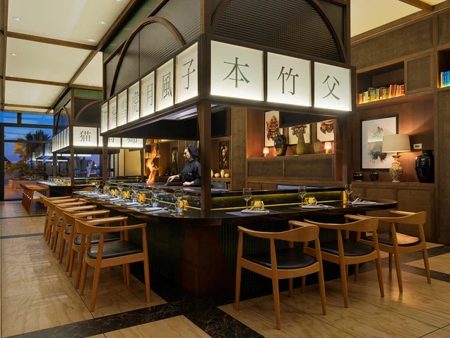 Restaurant Sakura Teppanyaki